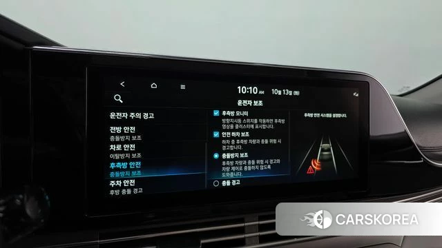 Hyundai The New Grandeur IG 2022 Черный из Кореи, фото 4