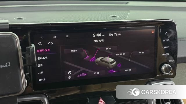Kia Sorento 4th Generation id 4959469 из Кореи 4