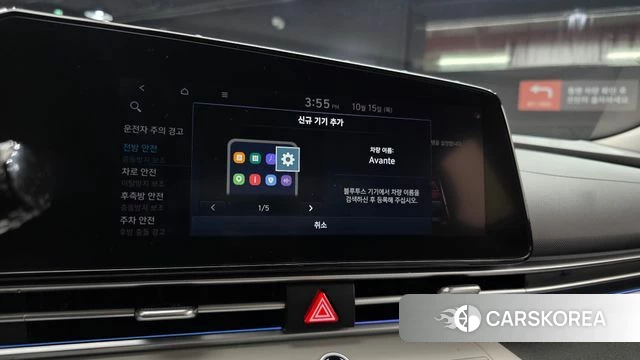 Hyundai Avante (CN7) 2020 Белый из Кореи, фото 4