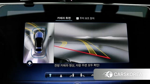 Mercedes-Benz E-Class W214 2024 Белый из Кореи, фото 4
