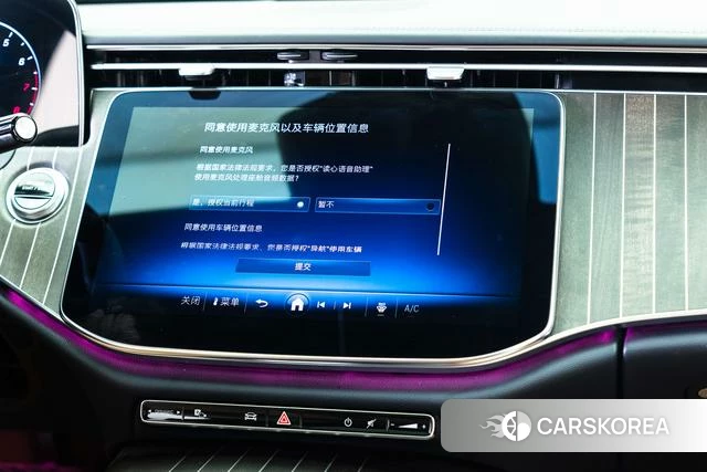 Mercedes-Benz E-Class 2025 Черный из Китая, фото 4