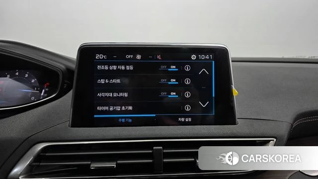 Peugeot 5008 second generation 2024 Серый из Кореи, фото 4