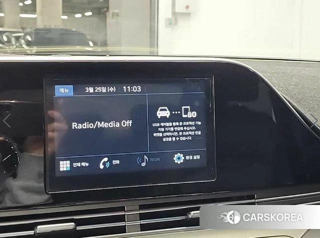Hyundai The New Grandeur IG 2020 Серебряный из Кореи, фото 4