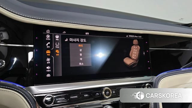 Bentley Flying Spur 3rd Generation 2024 Белый из Кореи, фото 4