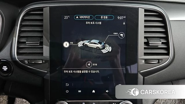 Renault Korea (Samsung) The New SM6 2020 Серый из Кореи, фото 4