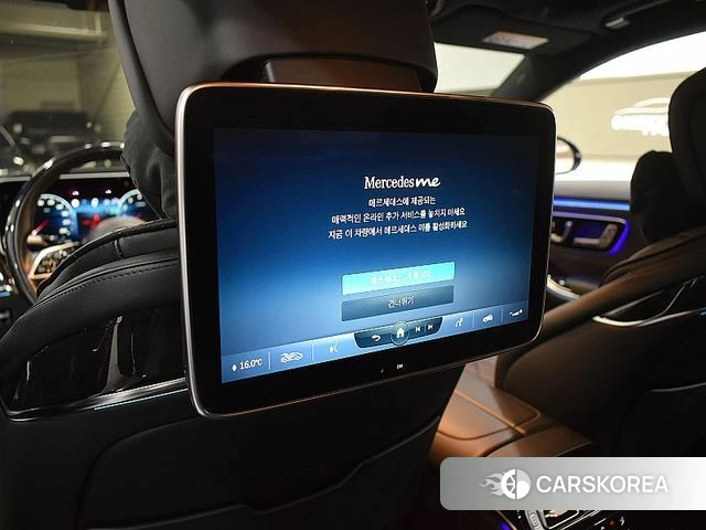 Mercedes-Benz S-Class W223 2022 Синий из Кореи, фото 4
