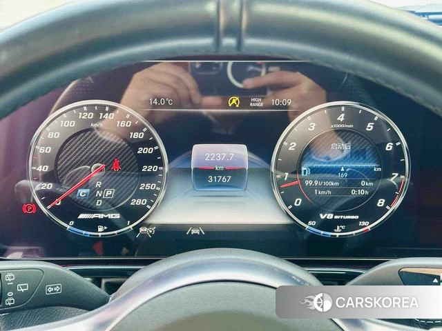 Mercedes-Benz AMG G-Class 2023 Белый из Китая, фото 4