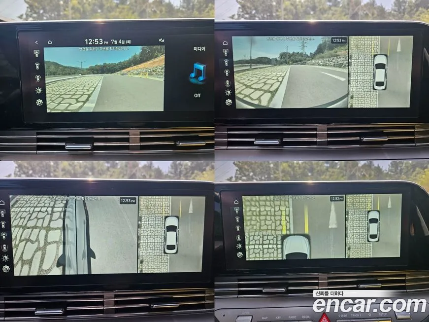 Hyundai The New Grandeur IG 2020 Белый из Кореи, фото 4