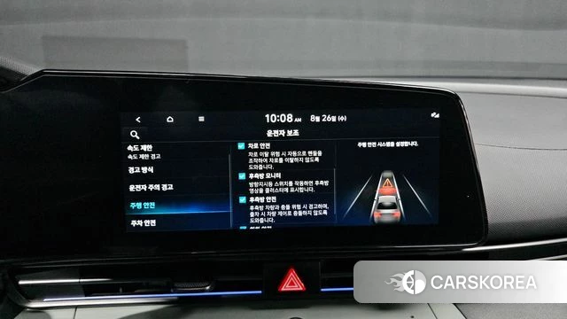 Hyundai The New Avante (CN7) 2024 Серый из Кореи, фото 4