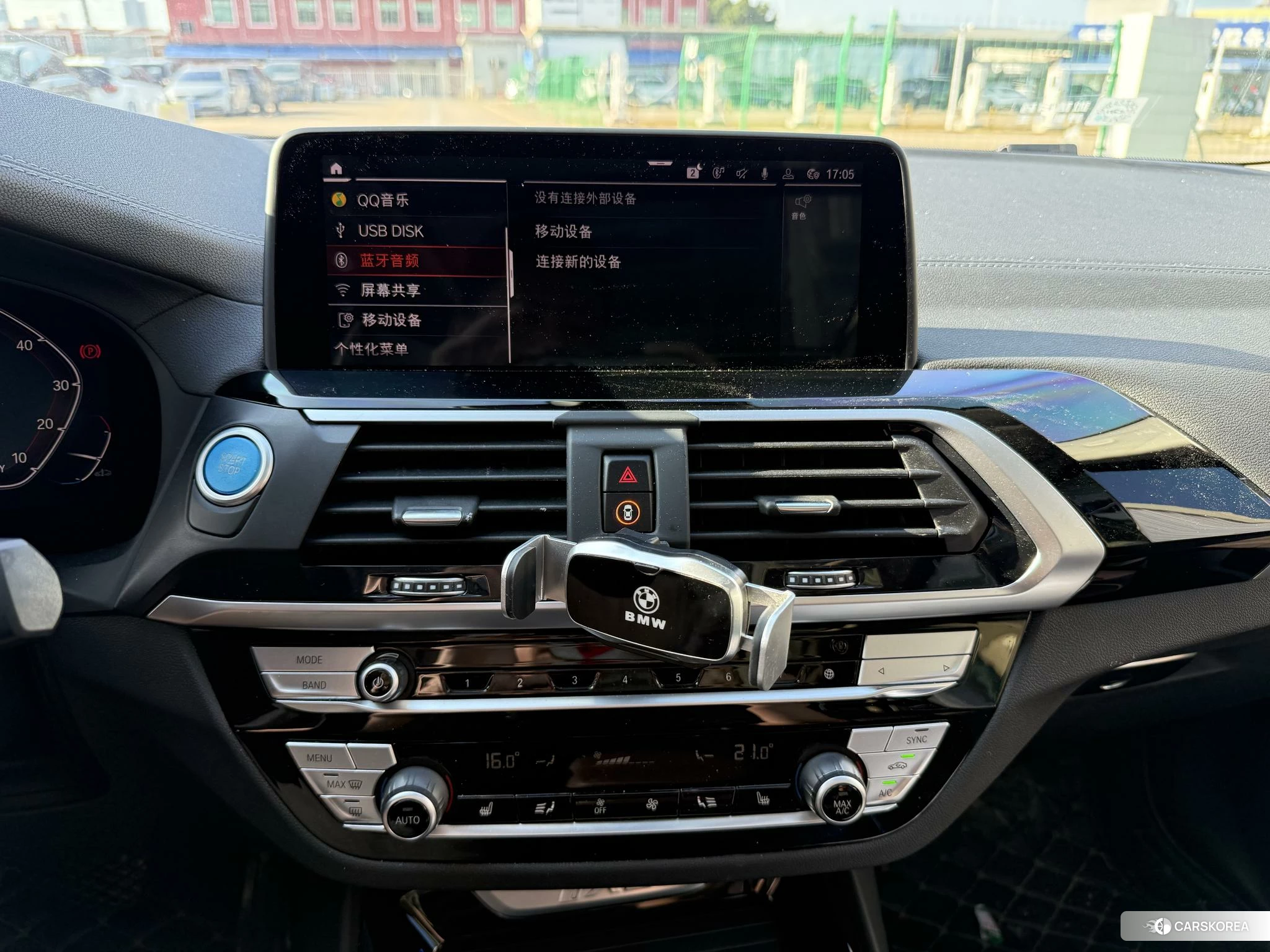 BMW iX3 2020 Белый из Китая, фото 4