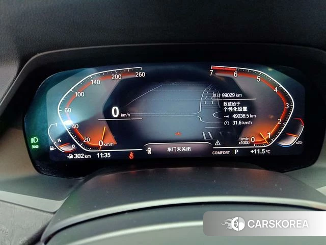 BMW X5 2021 Темно-серый из Китая, фото 4