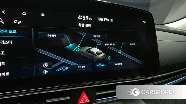 Hyundai Avante (CN7) 2021 Серый из Кореи, фото 4