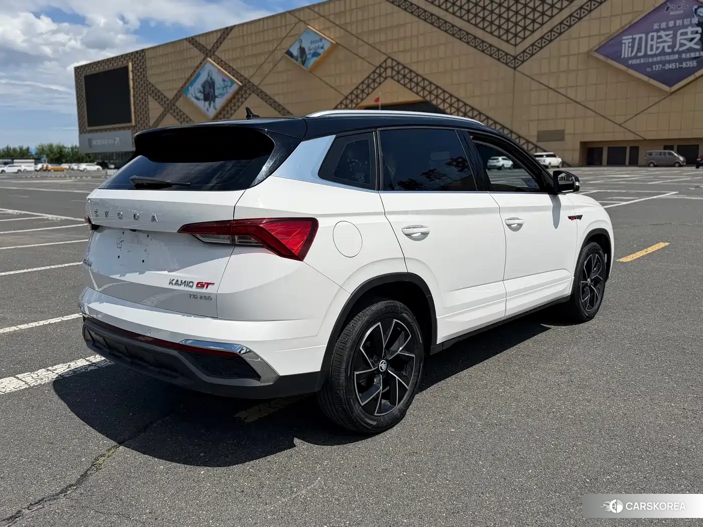 Skoda Kamiq 2022 Белый из Китая, фото 4