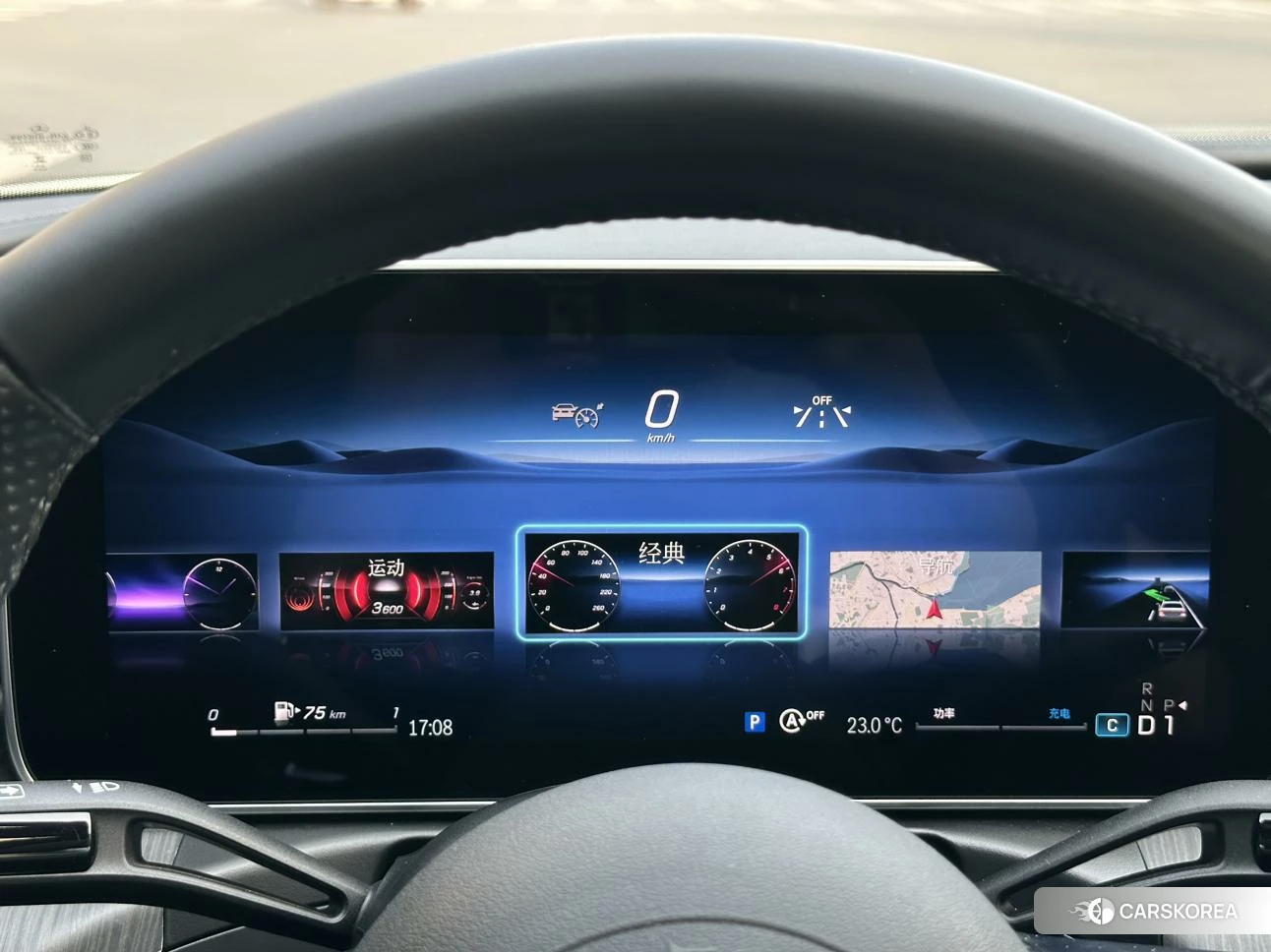 Mercedes-Benz C-class 2023 Белый из Китая, фото 4
