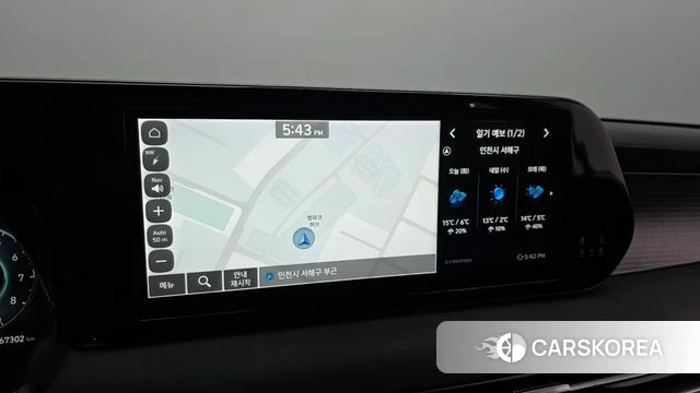 Hyundai The New Palisade 2022 Белый из Кореи, фото 4