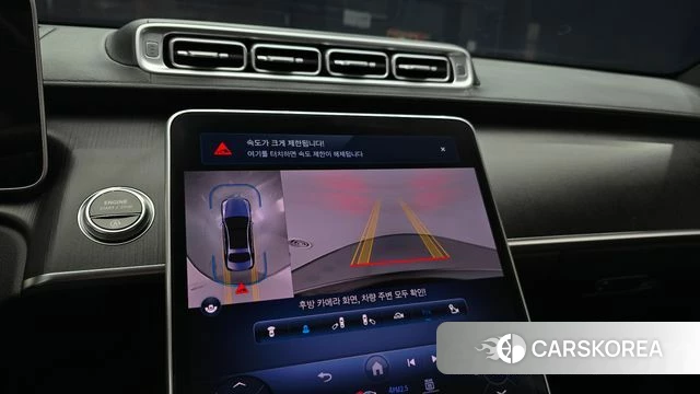 Mercedes-Benz S-Class W223 2023 Черный из Кореи, фото 4