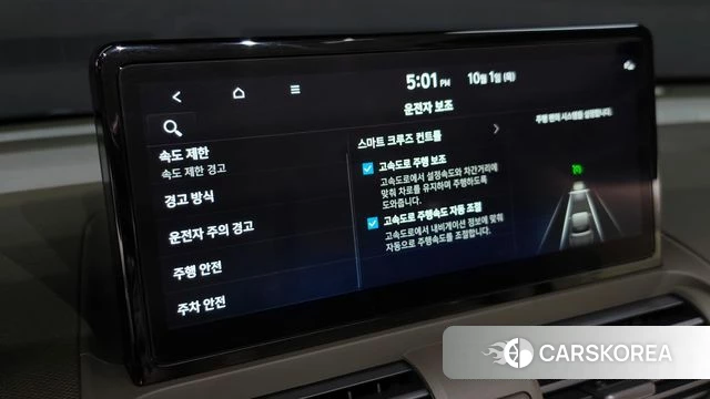 Hyundai Casper Electric 2024 Белый из Кореи, фото 4