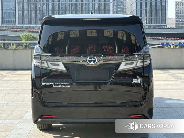 Toyota Vellfire 2023 Черный из Китая, фото 4