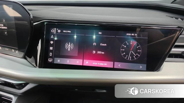 Audi Q5 (80A) 2025 Белый из Кореи, фото 4