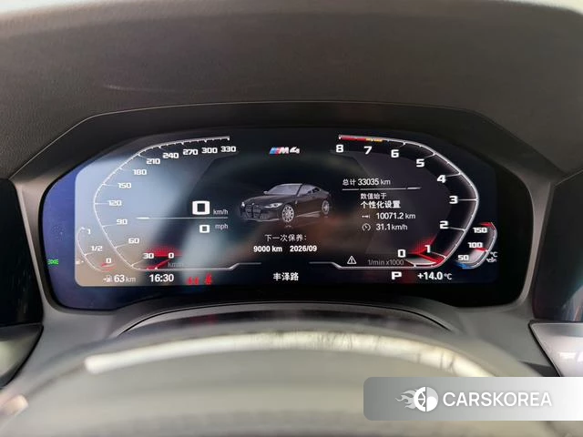 BMW M4 2022 Черный из Китая, фото 4