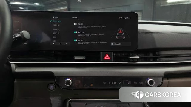 Kia The New Carnival 4th Generation 2024 Белый из Кореи, фото 4