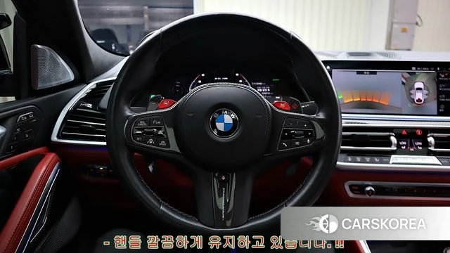 BMW X6M (G06) 2022 Белый из Кореи, фото 4