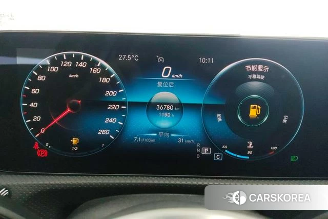 Mercedes-Benz A-Class 2021 Белый из Китая, фото 4
