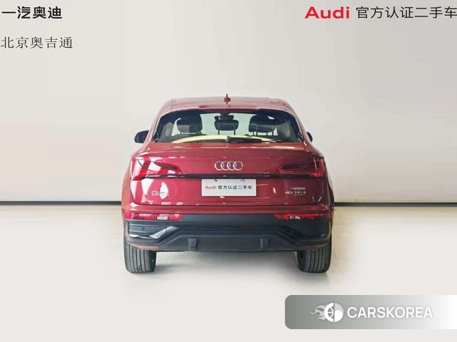Audi Q5L 2023 Красный из Китая, фото 4