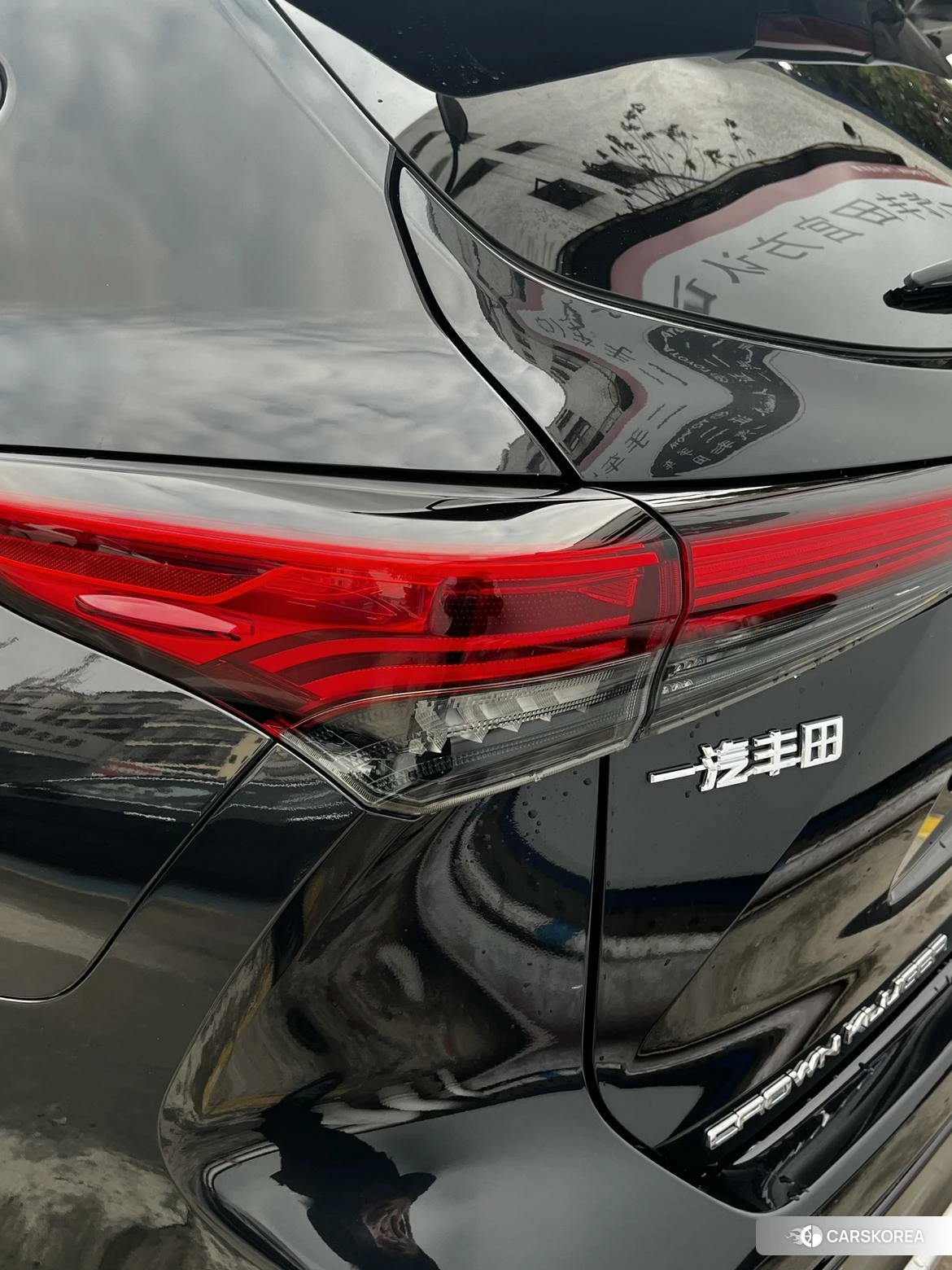 Toyota Crown 2022 Черный из Китая, фото 4
