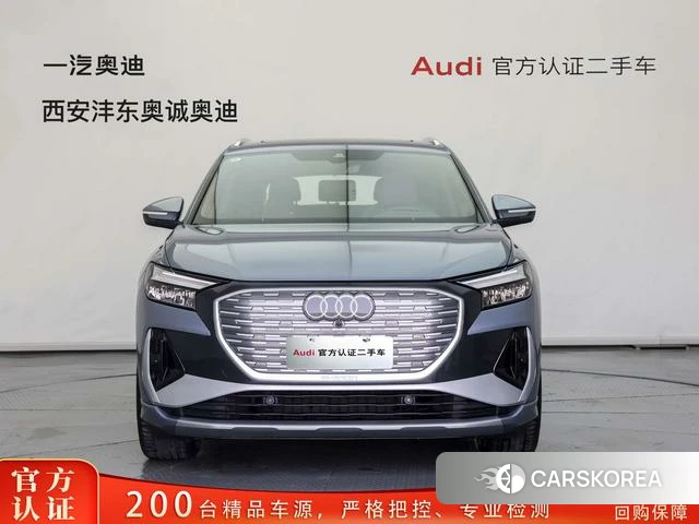 Audi Q4 2024 Серебристо-серый из Китая, фото 4