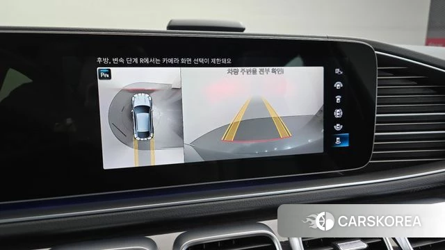 Mercedes-Benz GLE-Class W167 2022 Серый из Кореи, фото 4