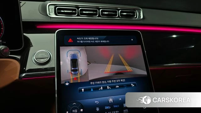 Mercedes-Benz S-Class W223 2021 Серебряный из Кореи, фото 4