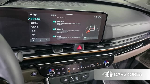 Kia The New Carnival 4th Generation 2025 Черный из Кореи, фото 4