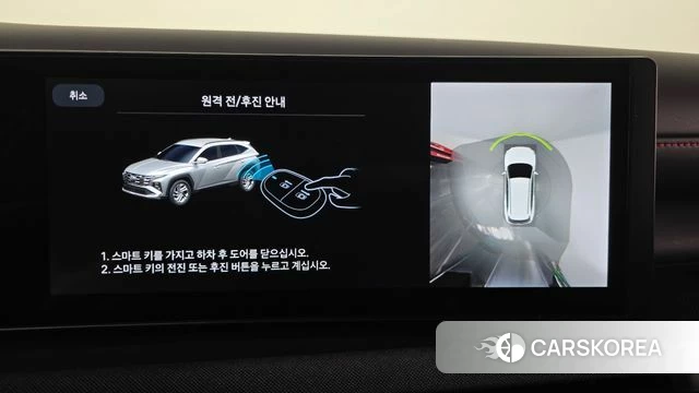 Hyundai The New Tucson Hybrid (NX4) 2024 Белый из Кореи, фото 4