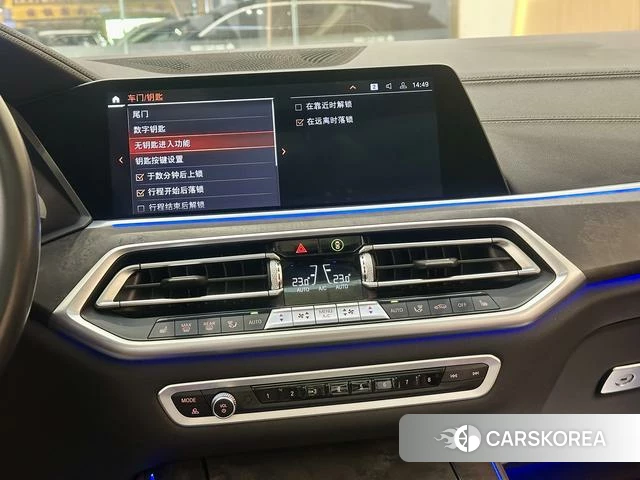 BMW X5 2021 Синий из Китая, фото 4