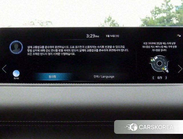 Genesis GV80 2023 Серый из Кореи, фото 4