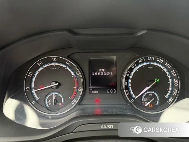 Skoda Karoq 2022 Белый из Китая, фото 4