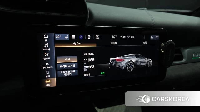 Maserati MC20 2022 Белый из Кореи, фото 4