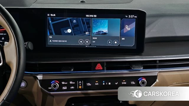 Kia The New Sorento 4th Generation 2024 Белый из Кореи, фото 4