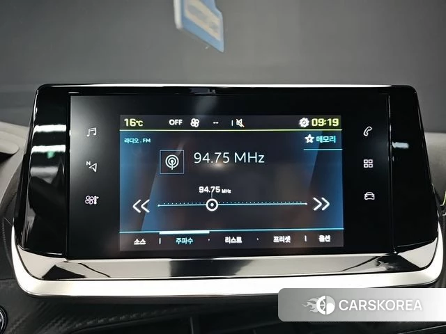 Peugeot e-2008 second generation 2023 Белый из Кореи, фото 4