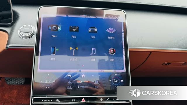 Mercedes-Benz S-Class 2023 Черный из Китая, фото 4