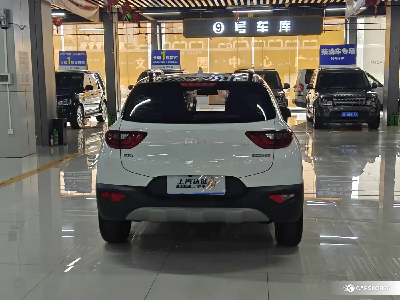 Kia KX1 2022 Белый из Китая, фото 4