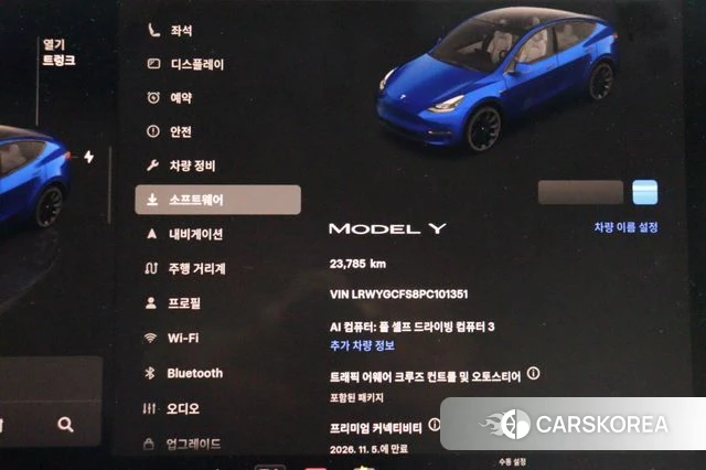 Tesla Model Y 2023 Синий из Кореи, фото 4