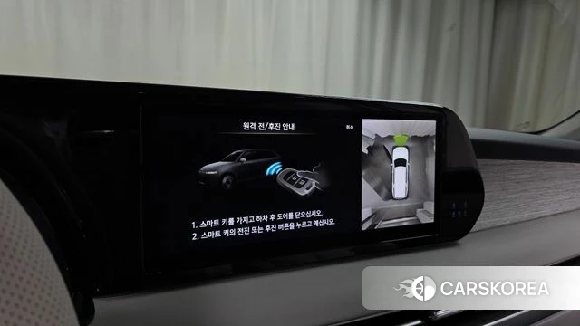 Hyundai The New Palisade 2024 Белый из Кореи, фото 4
