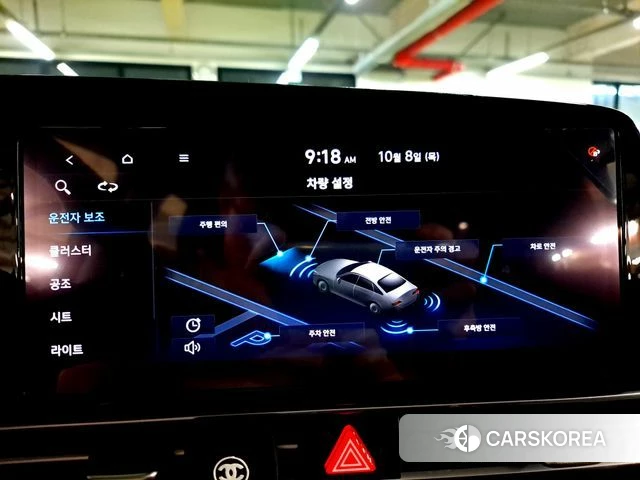 Hyundai Avante (CN7) 2021 Белый из Кореи, фото 4