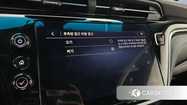 Chevrolet (GM Daewoo) New Bolt EV 2022 Белый из Кореи, фото 4