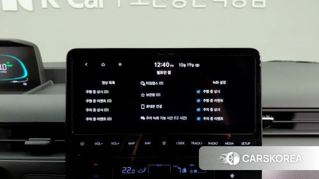 Hyundai Staria 2024 Белый из Кореи, фото 4