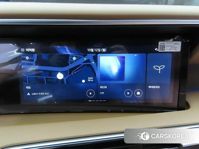 Hyundai Palisade (LX3) 2025 Черный из Кореи, фото 4