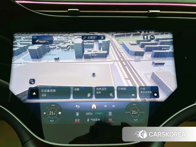 Mercedes-Benz EQS 2025 Белый из Китая, фото 4