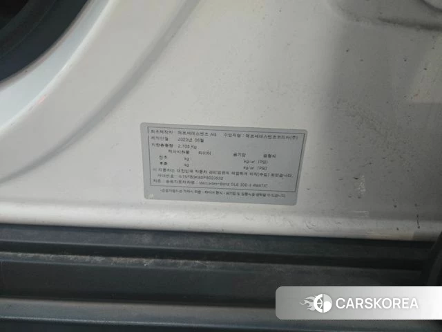 Mercedes-Benz GLE-Class W167 2023 Белый из Кореи, фото 4